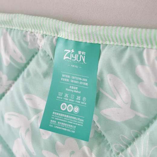 【紫韵家纺】艾草驱蚊被 草本防蚊夏凉被ZY-BQ1516 商品图6