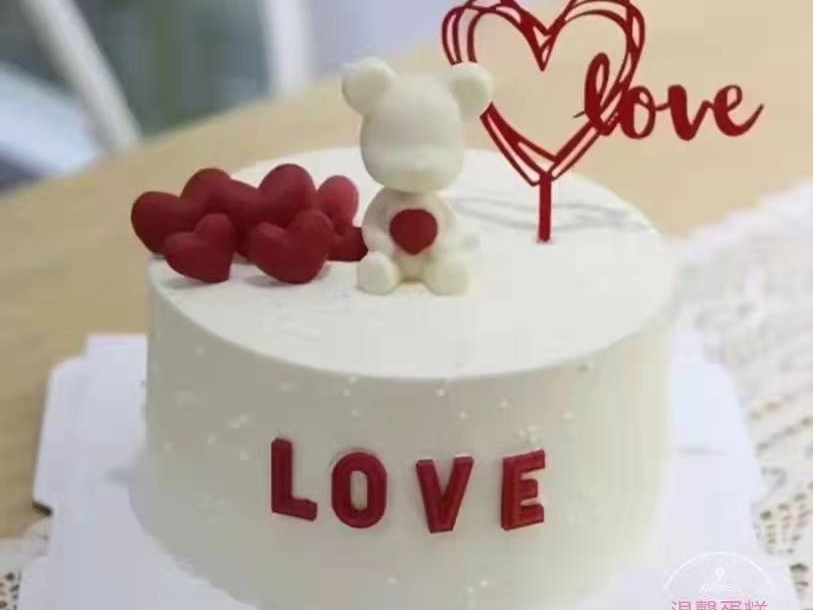 6寸love蛋糕