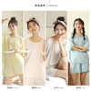 【舒适柔软的家居服，配以绚烂糖果色】女性的柔美灵魂得到完美诠释。五分袖五分裤，轻松自在的同时不失时尚感。 商品缩略图2
