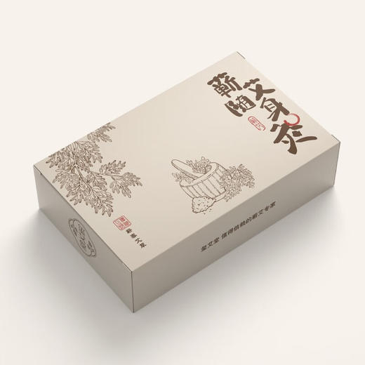 玺艾堂 艾灸盒4套/盒 随身灸仪器家用艾灸罐含三年陈蕲艾柱28粒肩颈腰椎贴膝盖关节悬灸筒 商品图4