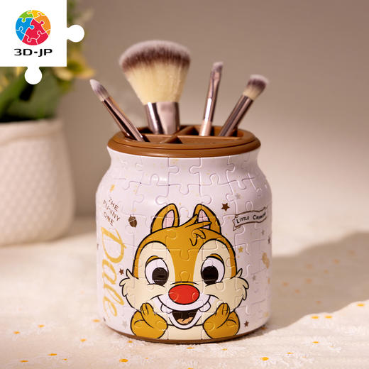 96片 收纳罐拼图 BB1007 奇奇与蒂蒂系列- 淘气伙伴,蒂蒂 商品图0