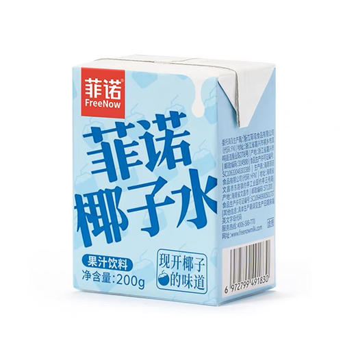菲诺椰子水200g 商品图3