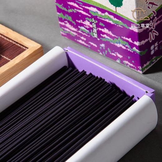 日本进口大発薰衣草微烟净味线香 商品图6