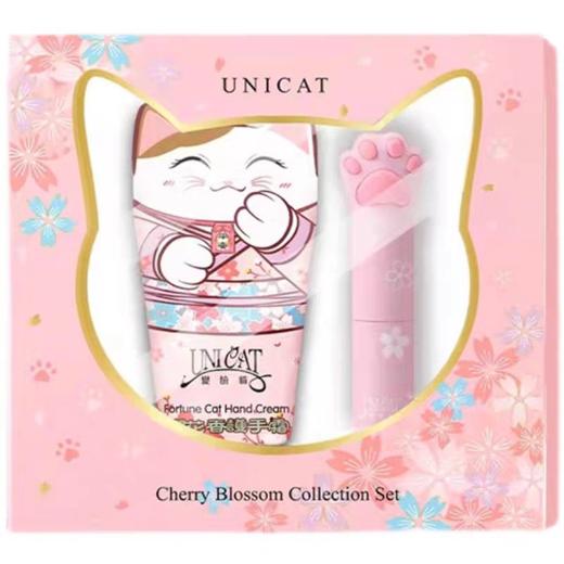 变脸猫樱花礼盒 商品图4
