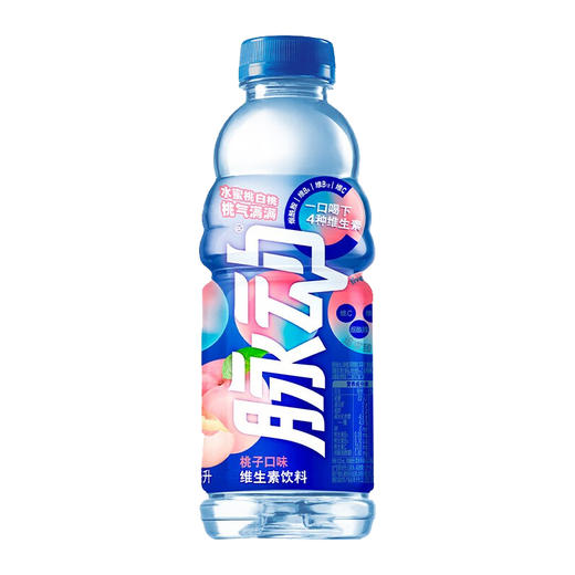 脉动饮料水蜜桃味600ml*15瓶整箱出行低糖维生素饮品运动出游饮料 商品图4