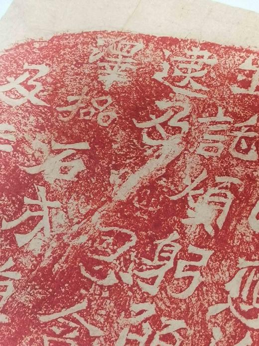 巨幅散叶,可悬与书法室观摩：《龙门二十品》第2、5、6、7、9、10、11、12、15、16、17、18、、19品合售，另10张展开后2个页面。每个单张有简介以及释文。本帖12张散叶合售98元包邮。 商品图4