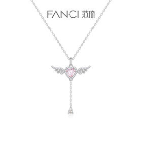 【明星同款】FANCI范琦  天使之心小翅膀项链女银饰轻奢小众生日礼物纪念日送女友