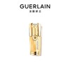 娇兰（GUERLAIN)帝皇蜂姿双效眼部精华乳 商品缩略图0