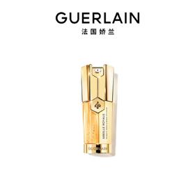 娇兰（GUERLAIN)帝皇蜂姿双效眼部精华乳