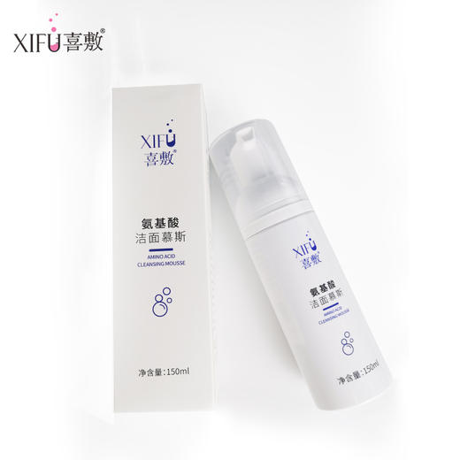 XIFU喜敷｜氨基酸清痘洁面慕斯150ml｜温和清洁不紧绷 舒缓控油洗面奶 抗痘 调节油脂 不做“痘”士 方便携带 全程护航 商品图3