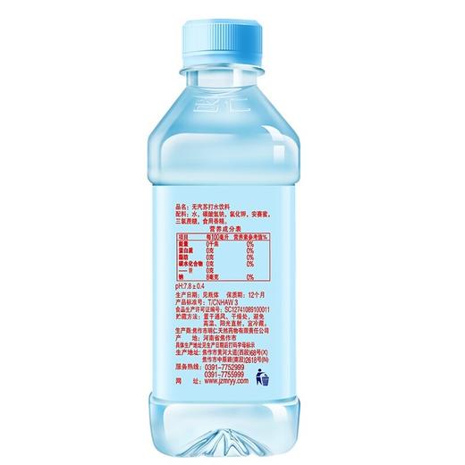 名仁苏打水375ml*6瓶 商品图2
