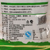 200g 菌乡源蕨根粉丝【4C-干10E】【夏季食材】  商品缩略图2