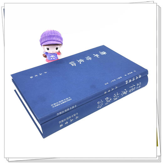 套装2本 白云阁本 伤寒杂病论+康平伤寒论（汉）张仲景 著 中国中医药出版社 伤寒论畅销书籍 商品图3