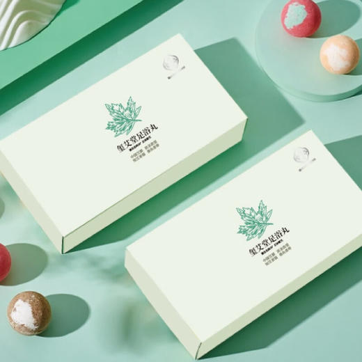 玺艾堂 足浴丸4粒/盒 草本精油足浴瑶 艾叶浴盐草本泡脚丸艾草泡腾丸 商品图0