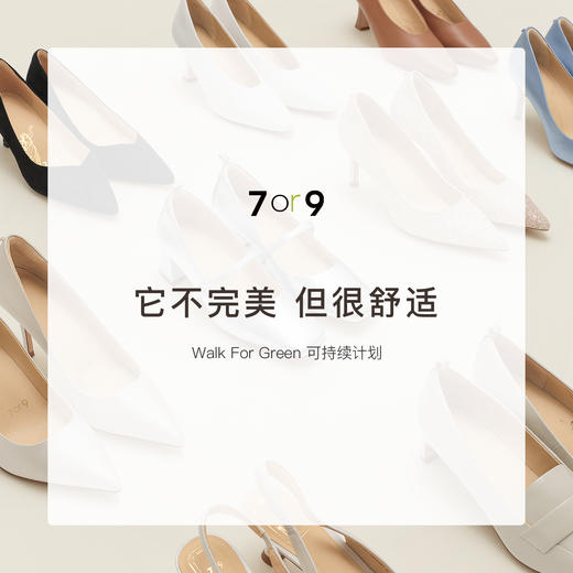 【小记号】一经售出不支持退换，数量有限，介意勿拍！ 商品图0