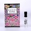 意大利 Gucci/古驰绮梦栀子花香水 1.5ml/5ml/30ml/50ml/简装100ml  版本随机发 商品缩略图3