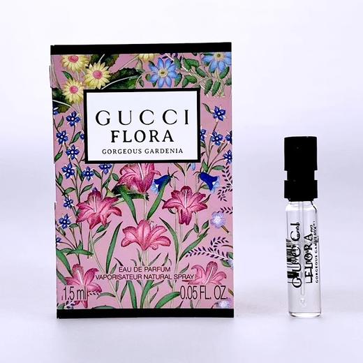 意大利 Gucci/古驰绮梦栀子花香水 1.5ml/5ml/30ml/50ml/简装100ml  版本随机发 商品图3