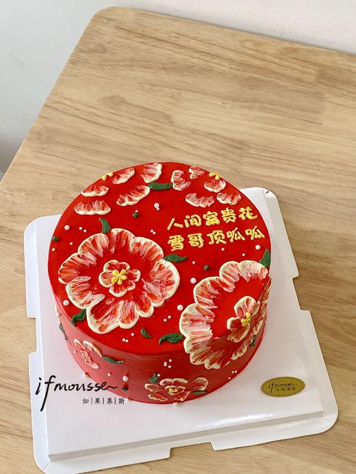 「女士」富贵花开  东北大花袄  手绘 商品图0