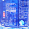 脉动饮料水蜜桃味600ml*15瓶整箱出行低糖维生素饮品运动出游饮料 商品缩略图3