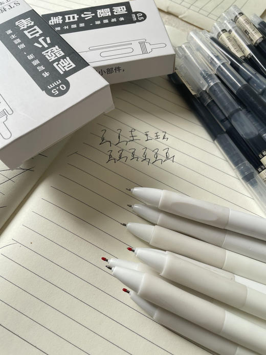【家居百货】小白刷题笔专用ins日系高颜值速干按动中性笔黑笔ST笔尖顺滑笔芯 商品图8