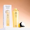 春季焕新【全球购】「买一送一到手300ml」Guerlain娇兰帝皇蜂姿蜜润精粹水 补水 滋润保湿150ml*2 商品缩略图6