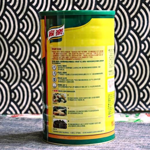 联合利华 家乐鸡粉 2Kg 调味料【云仓签约品 干1B】 商品图2