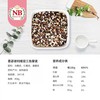 恩苾玻利维亚三色藜麦 商品缩略图1