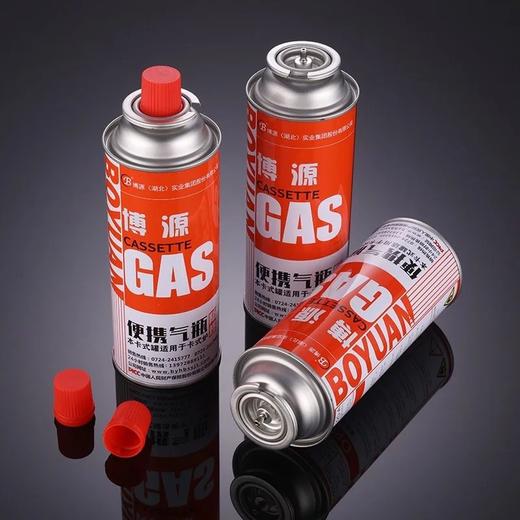 卡式炉气丶便携气瓶【4B-】 商品图0
