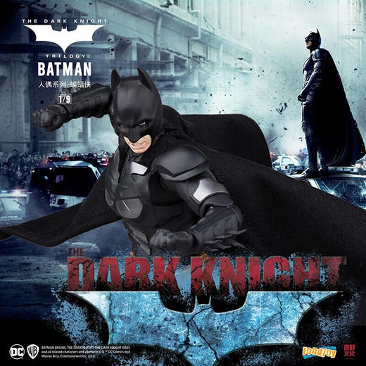 泛乐DC1001 人偶系列-蝙蝠侠 商品图5