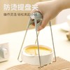 栢士德BYSTON贝达厨房四件套套装BST-135/防烫提盘夹+多功能瓜果刨+防烫锅耳套不含彩盒【CZ】 商品缩略图0