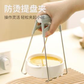 栢士德BYSTON贝达厨房四件套套装BST-135/防烫提盘夹+多功能瓜果刨+防烫锅耳套不含彩盒【CZ】