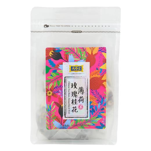 红玫瑰桂花薄荷凉茶216g/袋 商品图0
