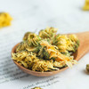 【买二送一！胎菊40g】醇香耐泡，清香淡雅汤色金黄，回味无穷，甜润爽口，大小均匀，形态整齐，  散装菊花茶桐乡杭白菊胎菊王 健康 商品缩略图3
