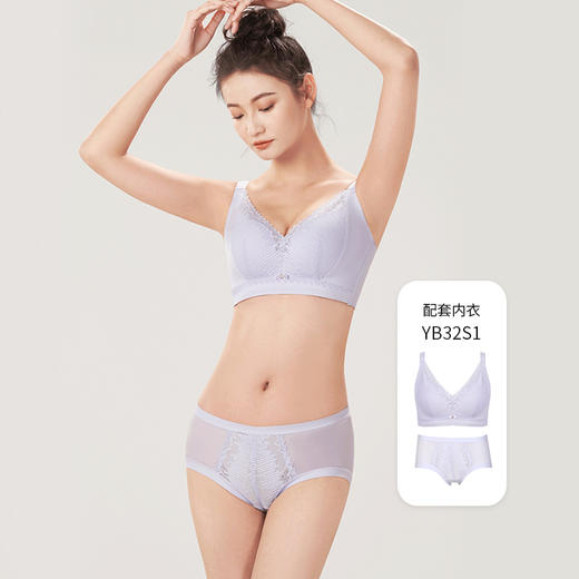 都市丽人薄透丝滑蕾丝+泳布平角女士内裤纯色内裤新年本命年红品YP32S1 商品图3