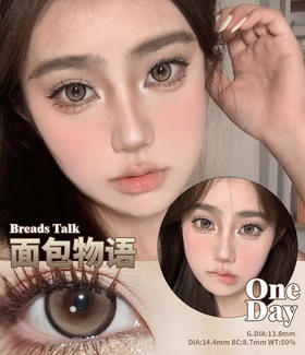 Bread Story 面包物语【日抛】