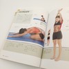 《拉伸训练 彩色图谱》+《肌肉力量训练 彩色图谱》 商品缩略图9