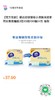 测试供货商品限购 商品缩略图0