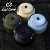 COOLCAMP酷乐户外露营烧水壶便携野餐煮水泡茶壶0.9L铝合金咖啡壶 商品缩略图0