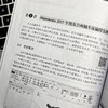 官网正版 图解Mastercam2017车铣复合编程实例  李小聪 数控车床操作工入门教程书籍 商品缩略图2