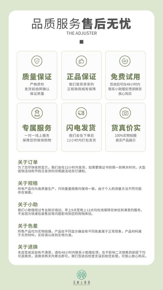 27180 18K碧玉猫眼佛公27mm 商品图1