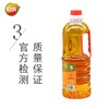 冠淇压榨一级花生油 900ml/瓶 商品缩略图3