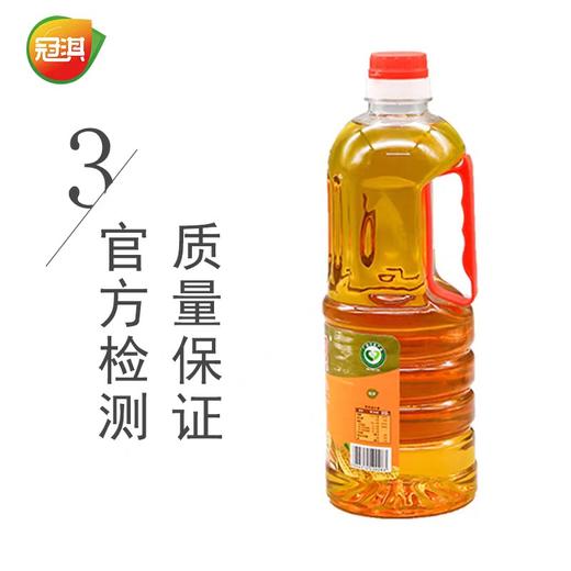 冠淇压榨一级花生油 900ml/瓶 商品图3
