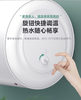 万家乐40L电热水器D1C1 商品缩略图4