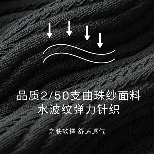 【商场同款】麦檬秋半身裙5D8142761 商品图2