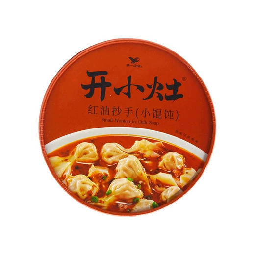 开小灶红油抄手36g 商品图2