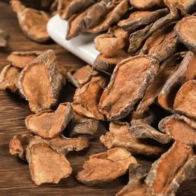 【买二送一！胰岛果100克罐装】切片均匀，色泽黄中泛红，纹理清晰平整，口感丰富，味道醇香， 大果胰岛果罐装罐装胰岛果胰岛果健康