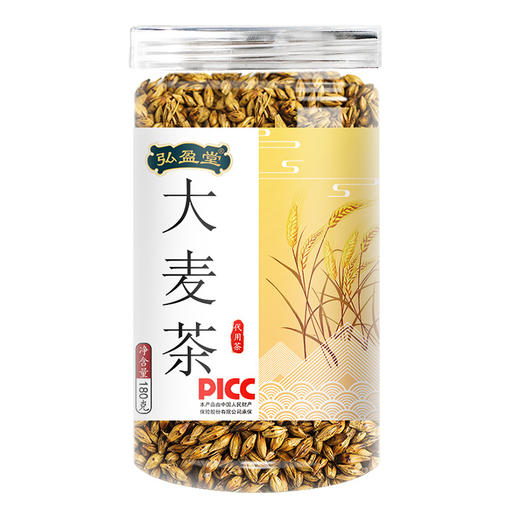 【花草茶和大麦茶的组合】180g熟大麦 罐装 泡茶 花草茶 组合茶健康 商品图3