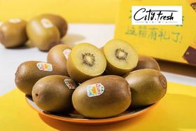 【BF】新西兰𝐙𝐞𝐬𝐩𝐫𝐢佳沛金果一盒4粒装