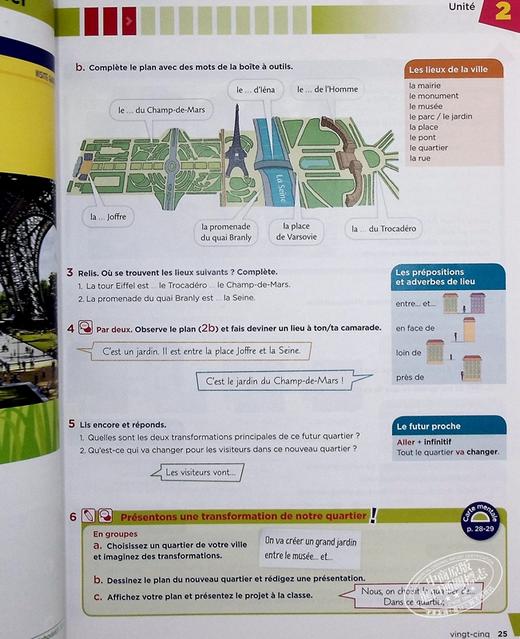 【中商原版】法文原版 青少儿法语教材 Explore 2 学生用书 A1 A2 Explore 2 Livre de leleve A1 A2 商品图6