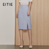 EITIE爱特爱气质高级感小香风蓝色开叉高腰显瘦半身裙秋季新款C06208 商品缩略图0